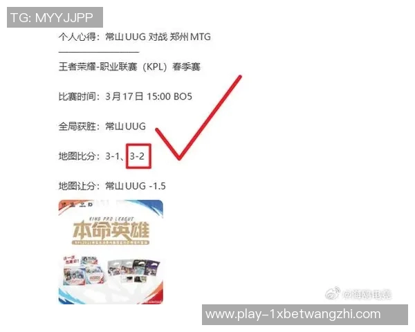 2026年3月份新闻聚焦英雄联盟战队JDG的节奏掌控与战术创新探讨 2026年3月份新闻聚焦英雄联盟战队JDG的节奏掌控与战术创新探讨